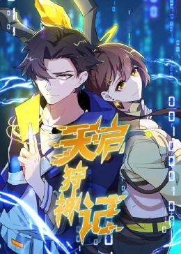 北京seo优化入门